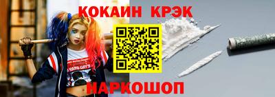 PSILOCYBIN Пенза