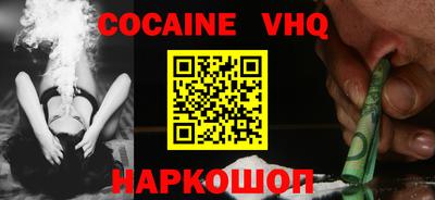 Альфа ПВП Первоуральск