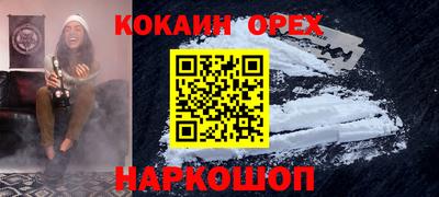 Альфа ПВП Первоуральск