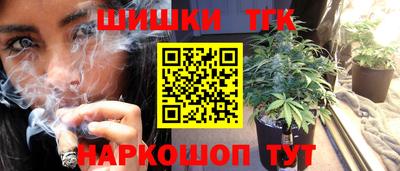 PSILOCYBIN Пенза