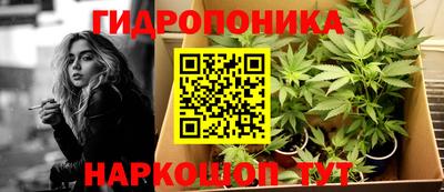 кокаин премиум Партизанск