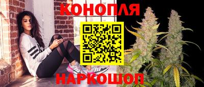 PSILOCYBIN Пенза