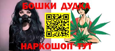 PSILOCYBIN Пенза