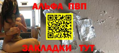PSILOCYBIN Пенза