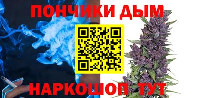 кокаин премиум Партизанск
