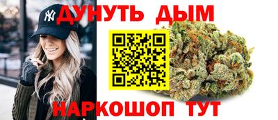 PSILOCYBIN Пенза