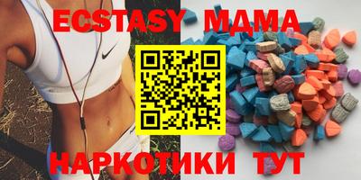 PSILOCYBIN Пенза