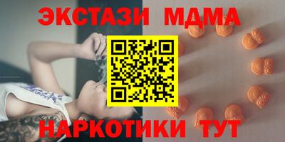 PSILOCYBIN Пенза
