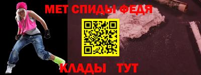 Альфа ПВП Первоуральск