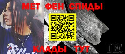 Альфа ПВП Первоуральск