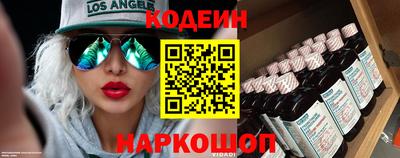 Альфа ПВП Первоуральск