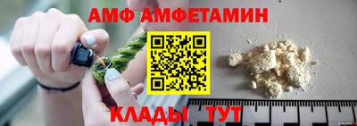 Альфа ПВП Первоуральск