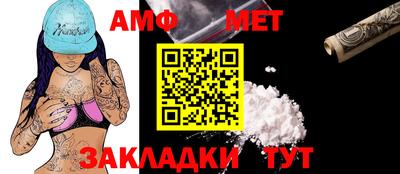 кокаин премиум Партизанск