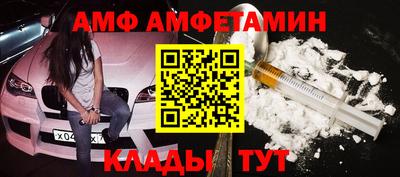 PSILOCYBIN Пенза