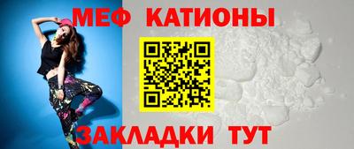 PSILOCYBIN Пенза
