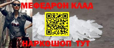 Альфа ПВП Первоуральск