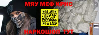 Альфа ПВП Первоуральск