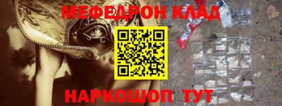 PSILOCYBIN Пенза